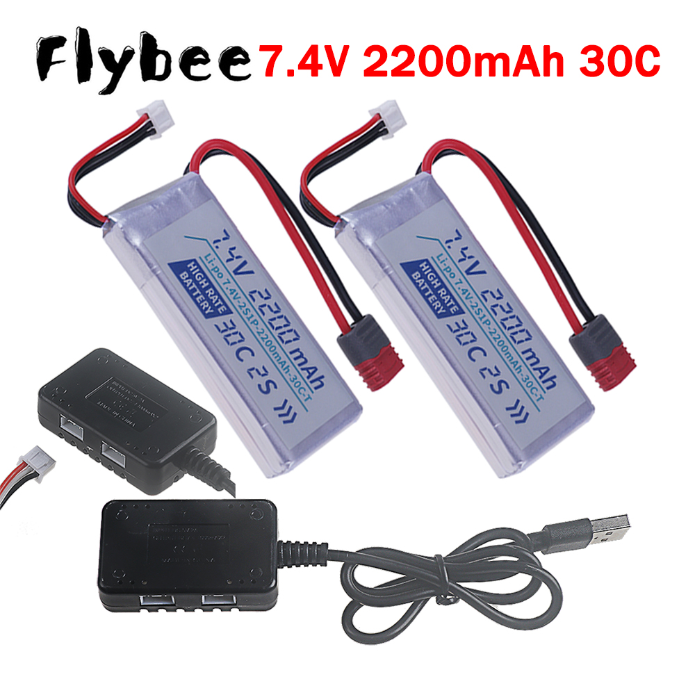 T PLUG HIGH RATE 30C 2200mah 7 - Drone Racing Battery avaliação e preço