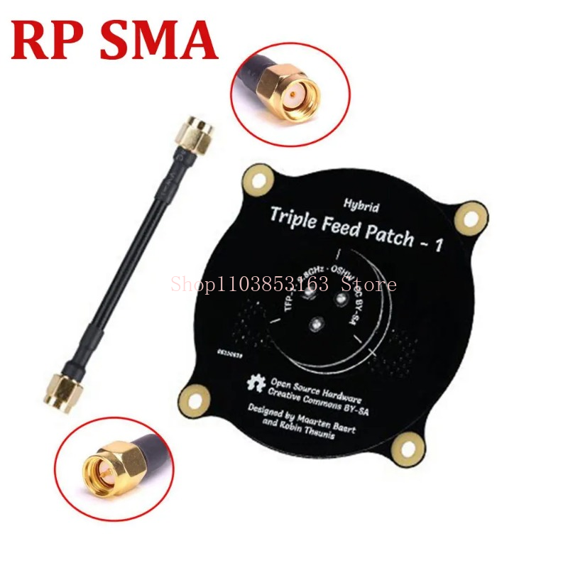 5.8GHz Triple Feed Patch Anten - Drone Racing Goggles avaliação e preço